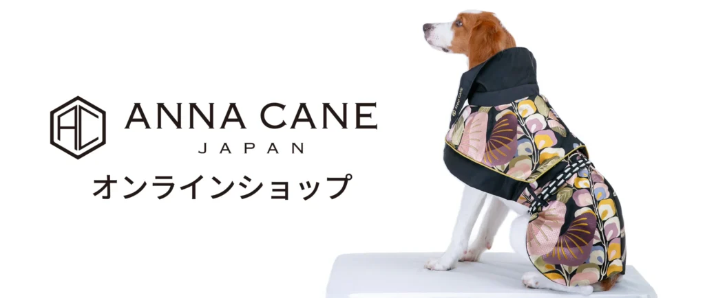 ANNACANE　オンラインショップ